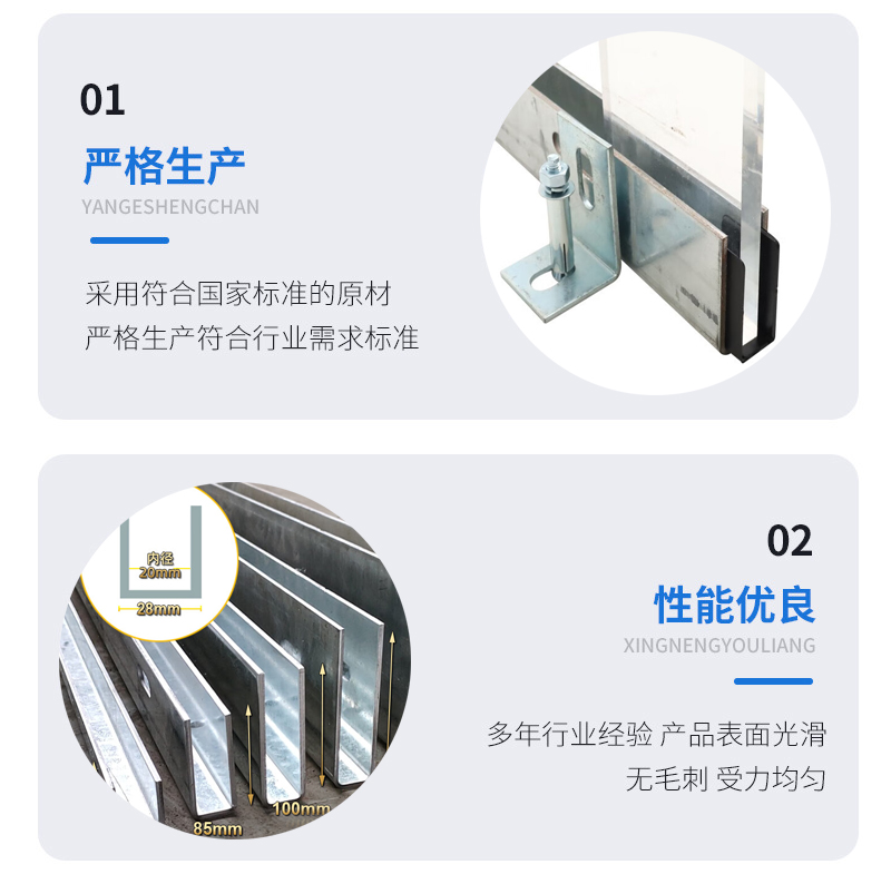镇赉幕墙钢板折弯件
